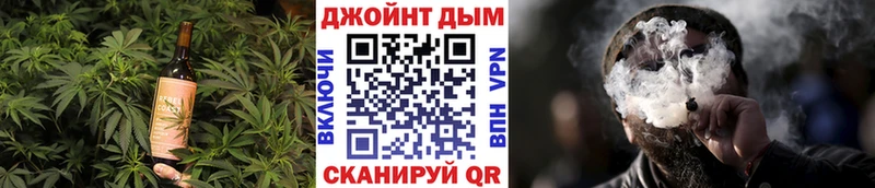 Купить где  Новый Уренгой  Canna-Cookies марихуана 