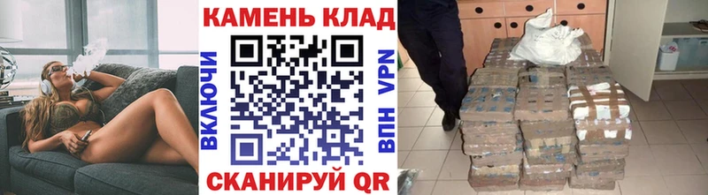 Гашиш убойный Купить закладки Новый Уренгой