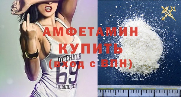 mdpv Горнозаводск