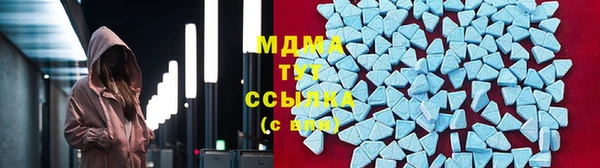 mdpv Горнозаводск