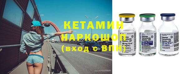 jwh Горняк