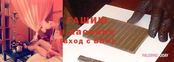 mdpv Горнозаводск