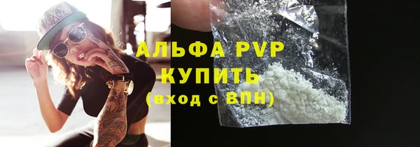 mdpv Горнозаводск