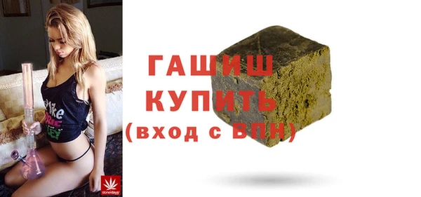 jwh Горняк