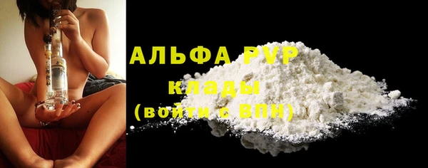 jwh Горняк
