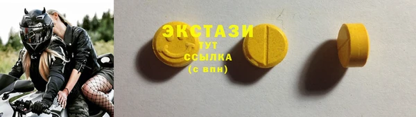 jwh Горняк