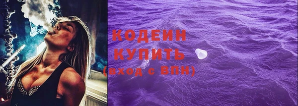 mdpv Горнозаводск