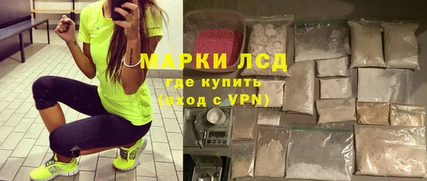 mdpv Горнозаводск