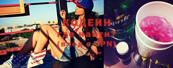 jwh Горняк