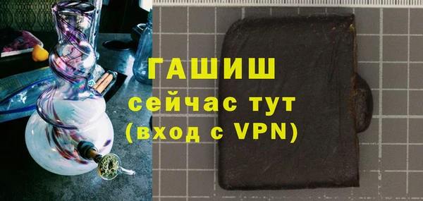 jwh Горняк