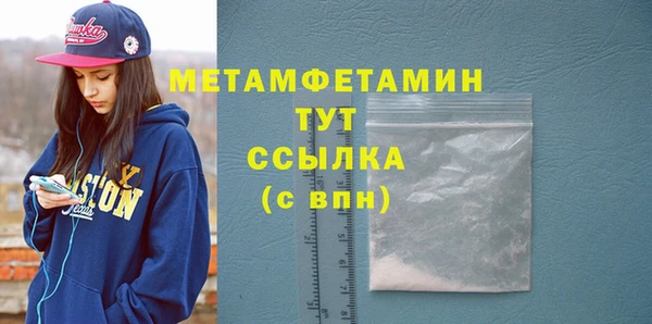 mdpv Горнозаводск