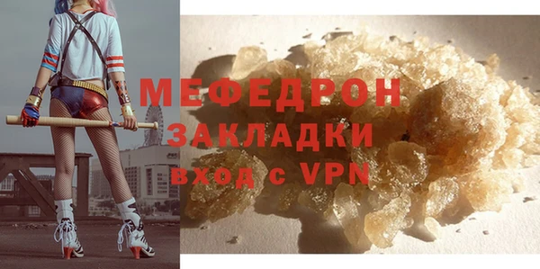 jwh Горняк
