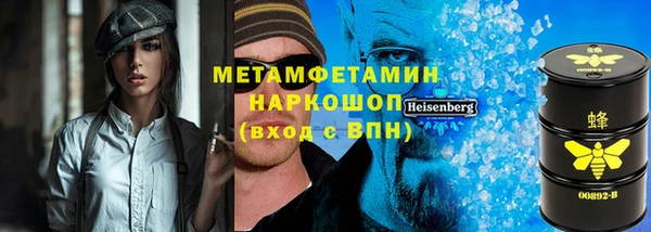 jwh Горняк
