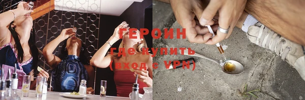 jwh Горняк