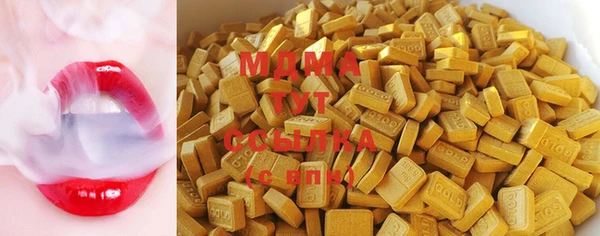 jwh Горняк