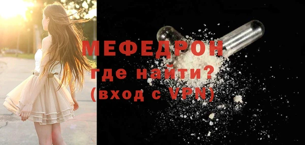 jwh Горняк