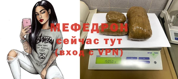 mdpv Горнозаводск