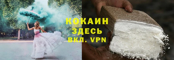 jwh Горняк